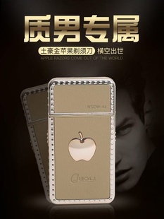 德国精工电动剃须刀男士2025新款刮胡刀往覆式迷你便携式不留黑点