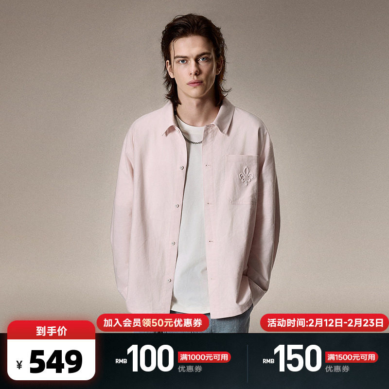 PALLADIUM帕拉丁上装简约大方鸢尾花男款长袖衬衫1012805