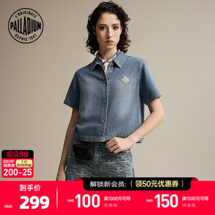 PALLADIUM帕拉丁时尚潮流百搭刺绣女款牛仔短袖衬衫外套1911395