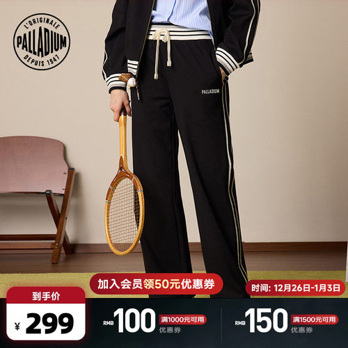 经典净色，直筒设计，搭配侧边竖向拼条