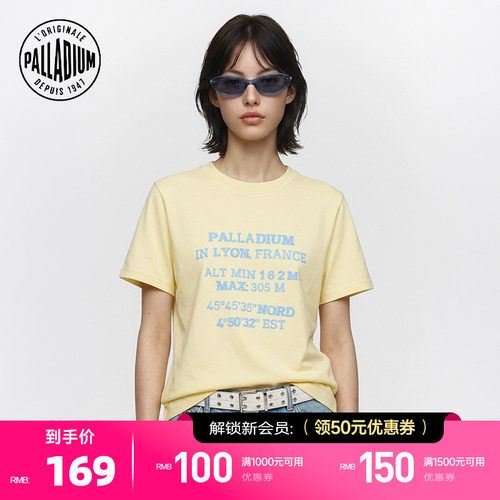 胸前小蜜蜂图案印花，跟随时尚潮流