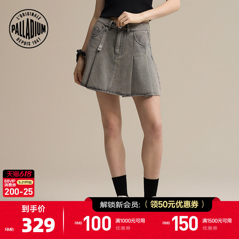 PALLADIUM帕拉丁下装休闲简约女款A字牛仔百褶半身裙191