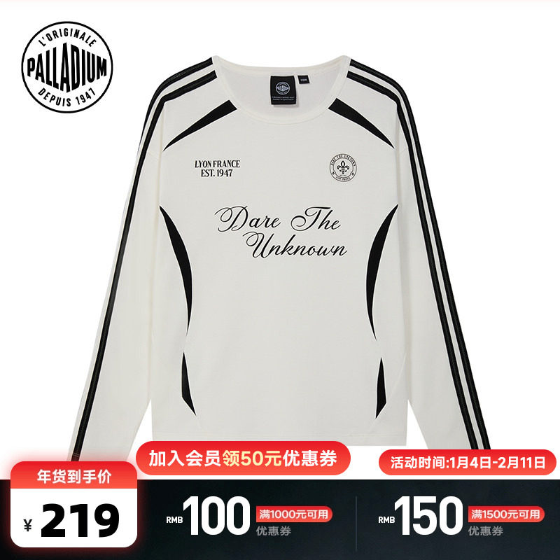 PALLADIUM帕拉丁女款长袖T恤1913459,运动服/休闲服装,运动T恤,淘宝优惠券,粉丝福利购,淘宝优惠卷