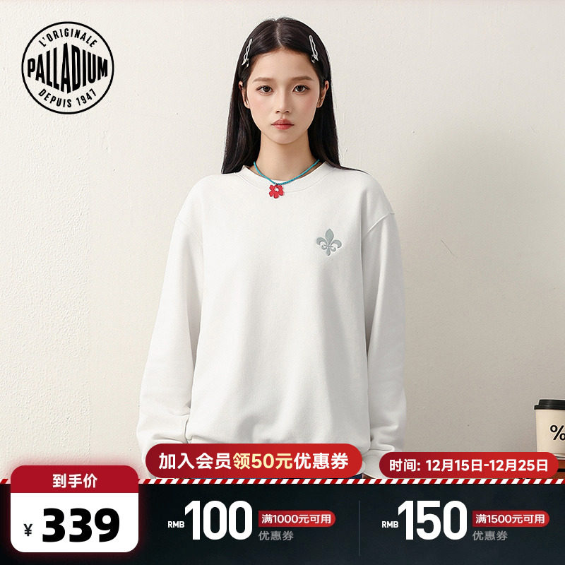 正面鸢尾花立体刺绣图案和英文字母胶印印花