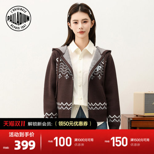 独特的几何图案设计，增添视觉吸引力