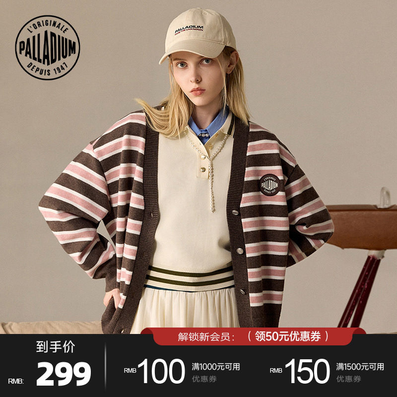 PALLADIUM帕拉丁撞色条纹复古运动百搭女款开襟毛衫外套19