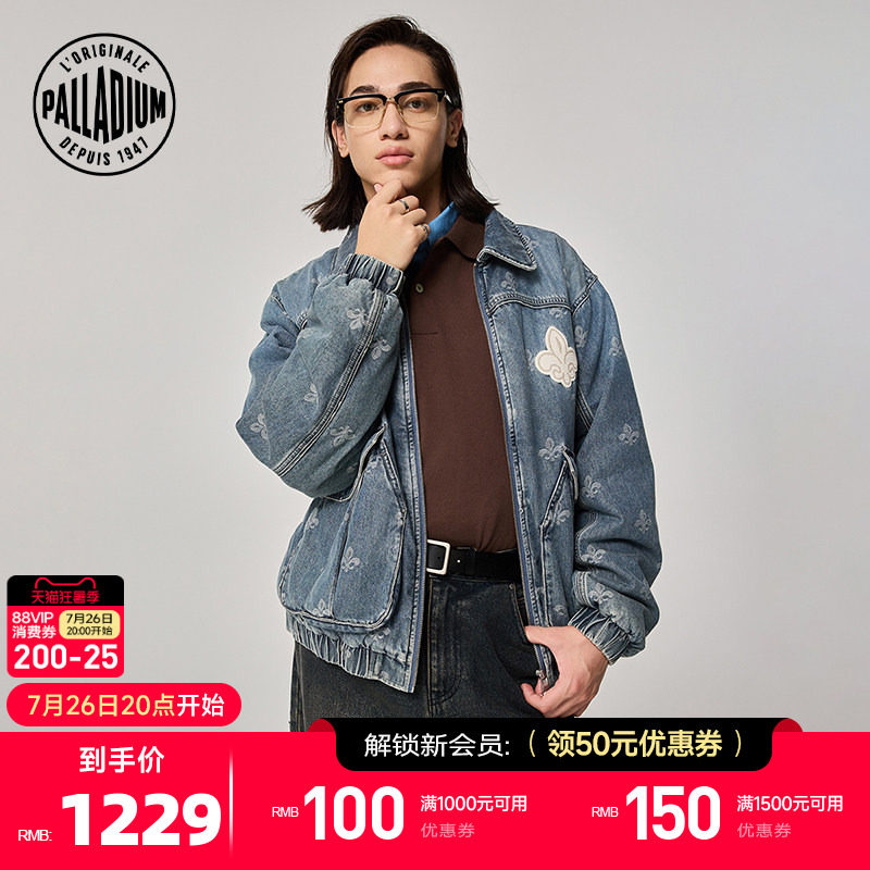 PALLADIUM帕拉丁上装鸢尾花满幅图案男款牛仔棉服1011864