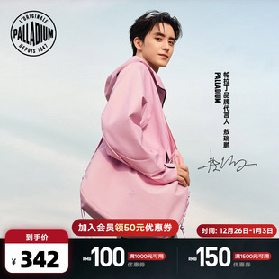 耐用男女款 PALLADIUM帕拉丁挎包时尚 单肩挎包BG700 敖瑞鹏同款
