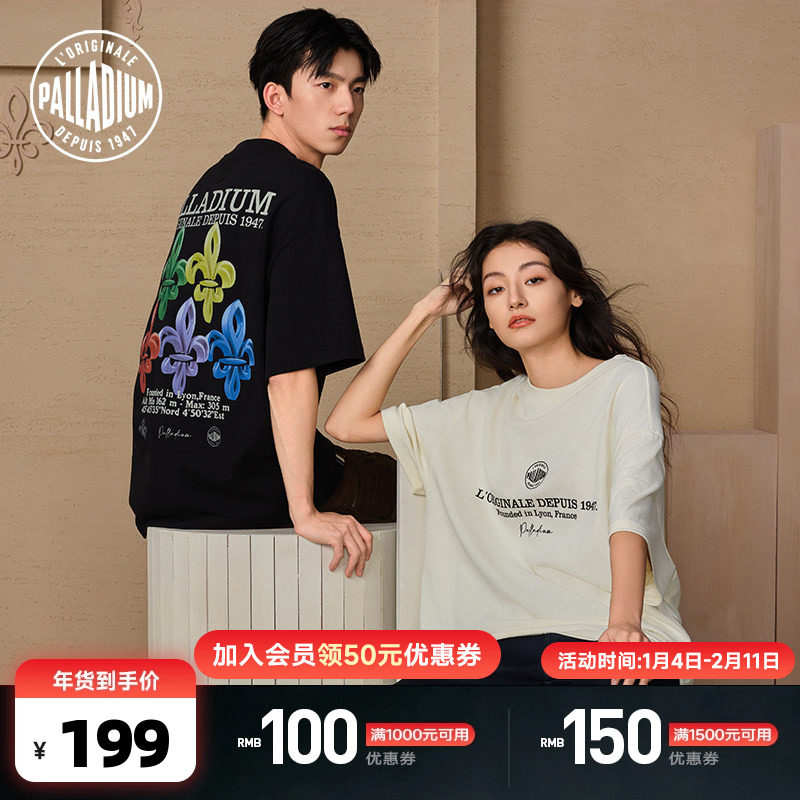 PALLADIUM帕拉丁时尚宽松圆领套头大图案圆领重磅短袖T恤109815
