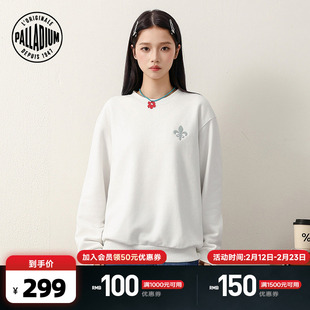 PALLADIUM帕拉丁上装鸢尾花刺绣男款圆领卫衣1013492＆1013493