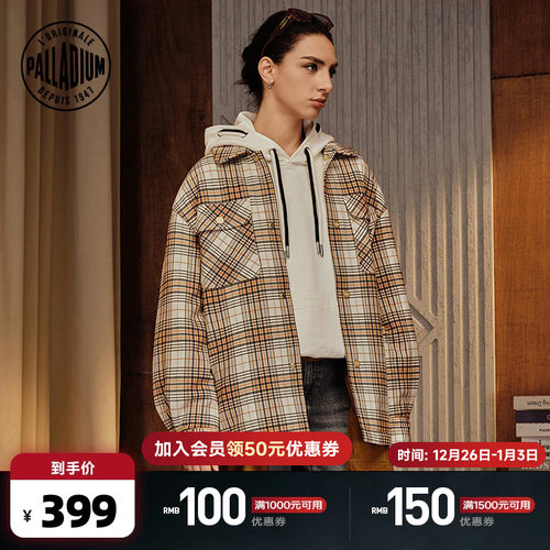 绣花标+金属拉链+三色织带金属扣