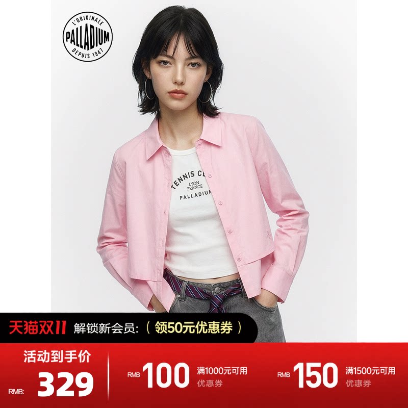 PALLADIUM帕拉丁上装时尚童趣拼接双层女款长袖衬衫1913872