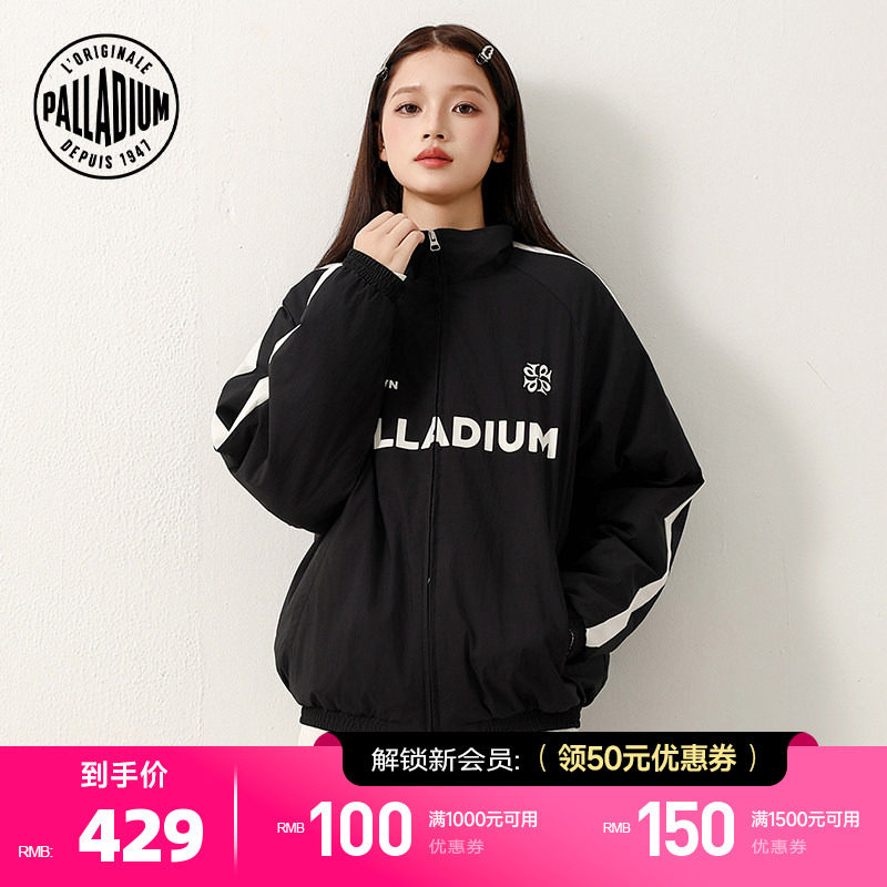 PALLADIUM帕拉丁上装品牌标志拼接条纹男款短棉服1012729