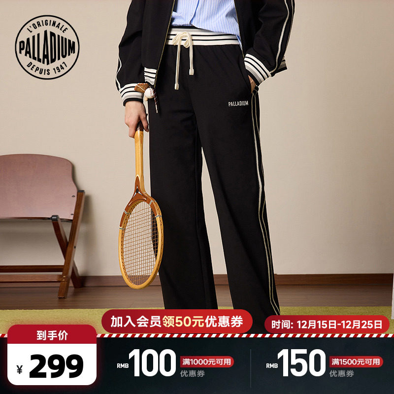 经典净色，直筒设计，搭配侧边竖向拼条