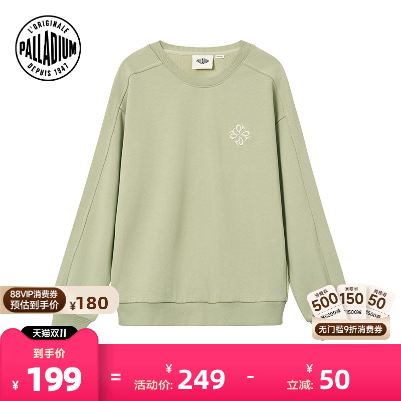 背面的字母印花和前面的徽标装饰