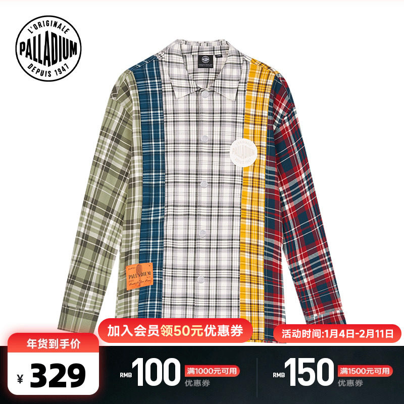 PALLADIUM帕拉丁格子条纹拼接撞色男女同款长袖衬衫外套1011289,运动服/休闲服装,运动POLO衫,淘宝优惠券,粉丝福利购,淘宝优惠卷