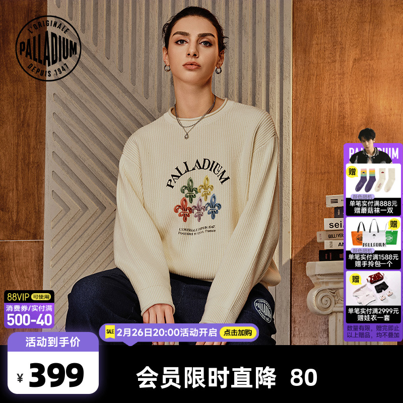 ѩ XS PALLADIUMʱгŮͬβԲë10105971656Ԫ4(414Ԫ/)
