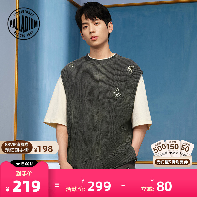 珍珠鸢尾花,穿着精致高级。背心款