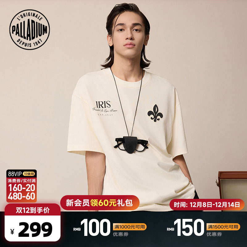 简约大方，搭配短裤和运动鞋