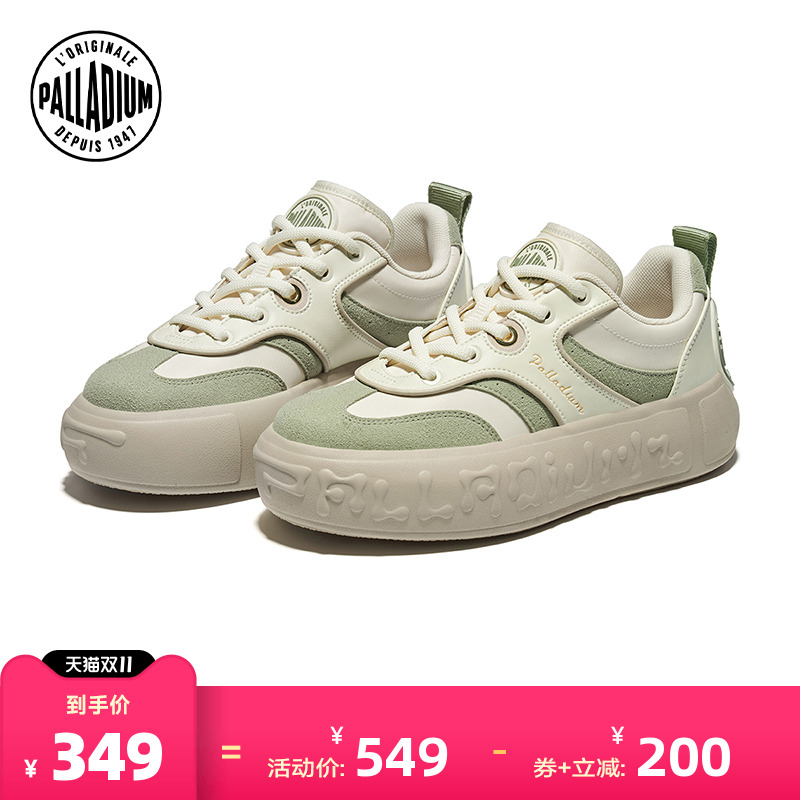 橡胶贴片极简化设计,石斑纹理,轻质与防滑