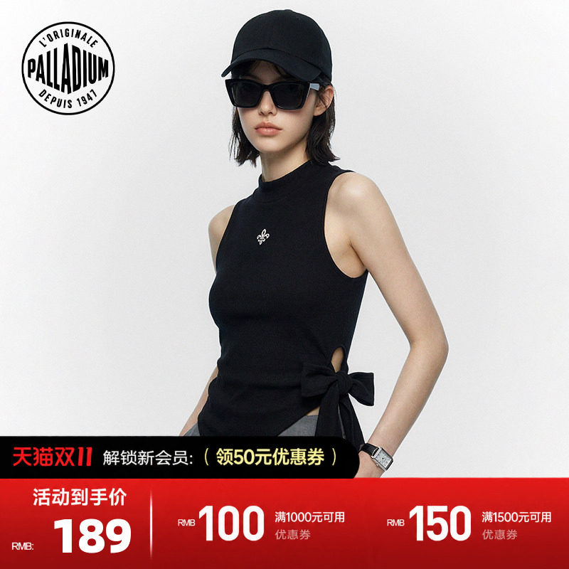 PALLADIUM帕拉丁时尚线条简洁女款无袖上衣针织背心夏外穿1913902