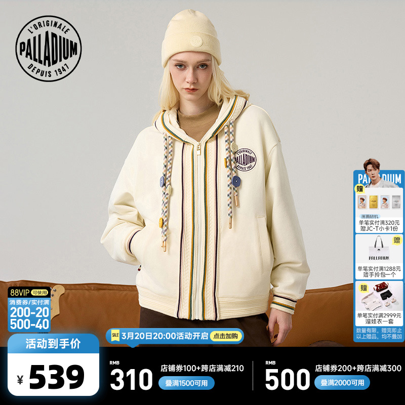 ̴ͬPALLADIUMβŮ1010365ʵ1716Ԫ,ۺ429/