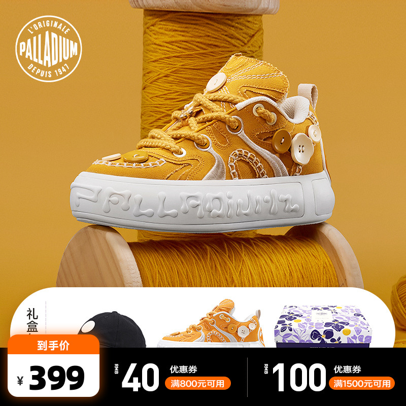 ԰/ 36 PALLADIUMЬп1795Ԫ5(359Ԫ/)