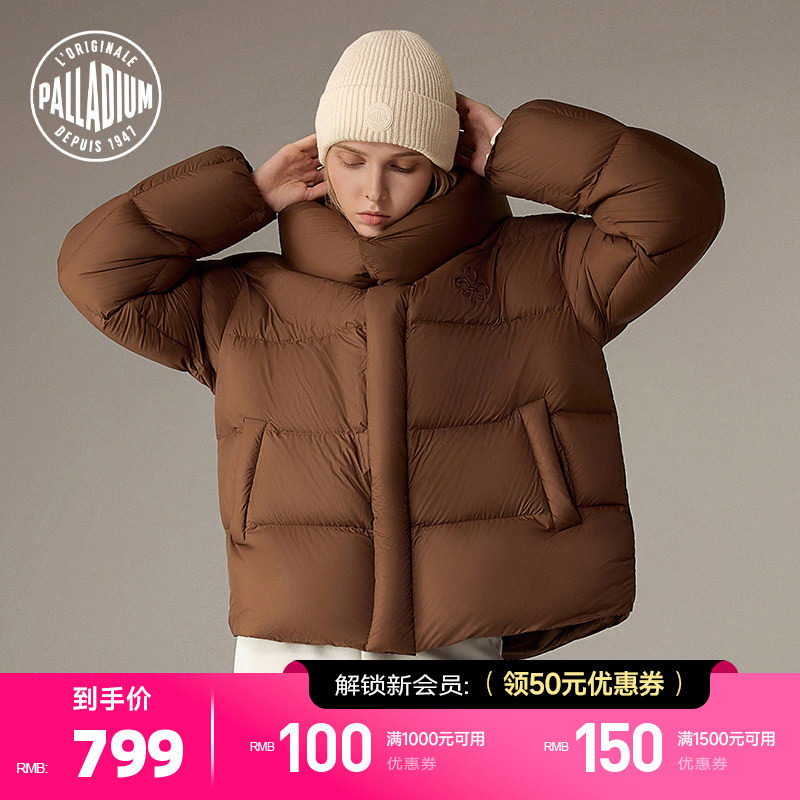 宽松羽绒服PALLADIUM男女同款