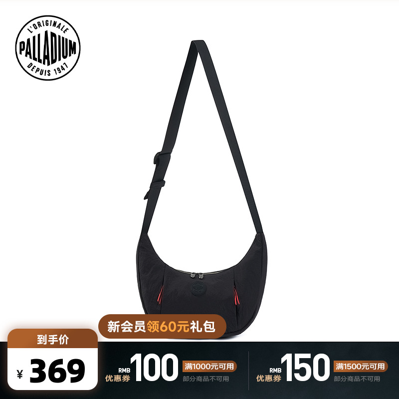 经典腋下包款型，多处拉链口袋设计