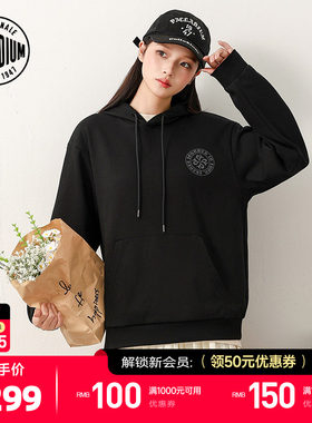 PALLADIUM帕拉丁时尚绒面印花男女款日常休闲宽松连帽卫衣1012617