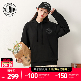 PALLADIUM帕拉丁时尚绒面印花男女款日常休闲宽松连帽卫衣1012617