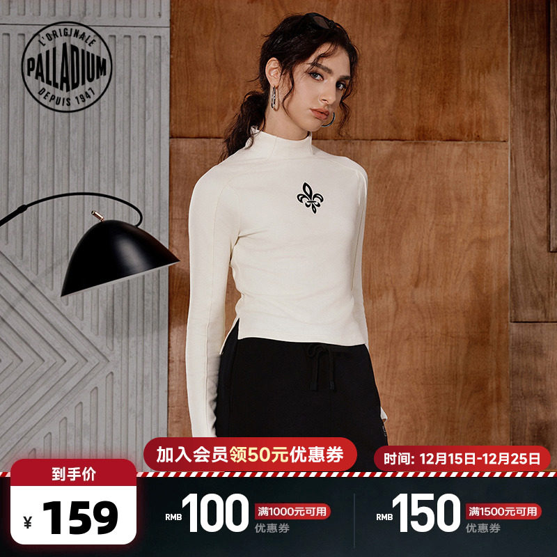 前胸简约鸢尾花图案设计，高级质感