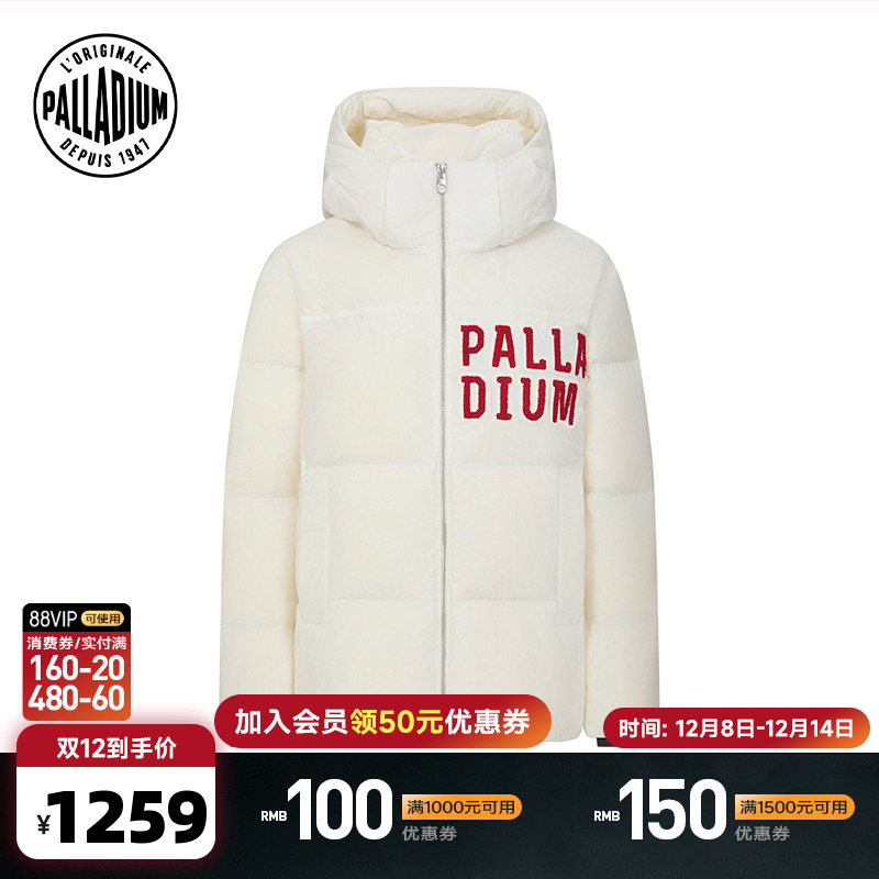 前胸的PALLADIUM撞色字样打破沉闷