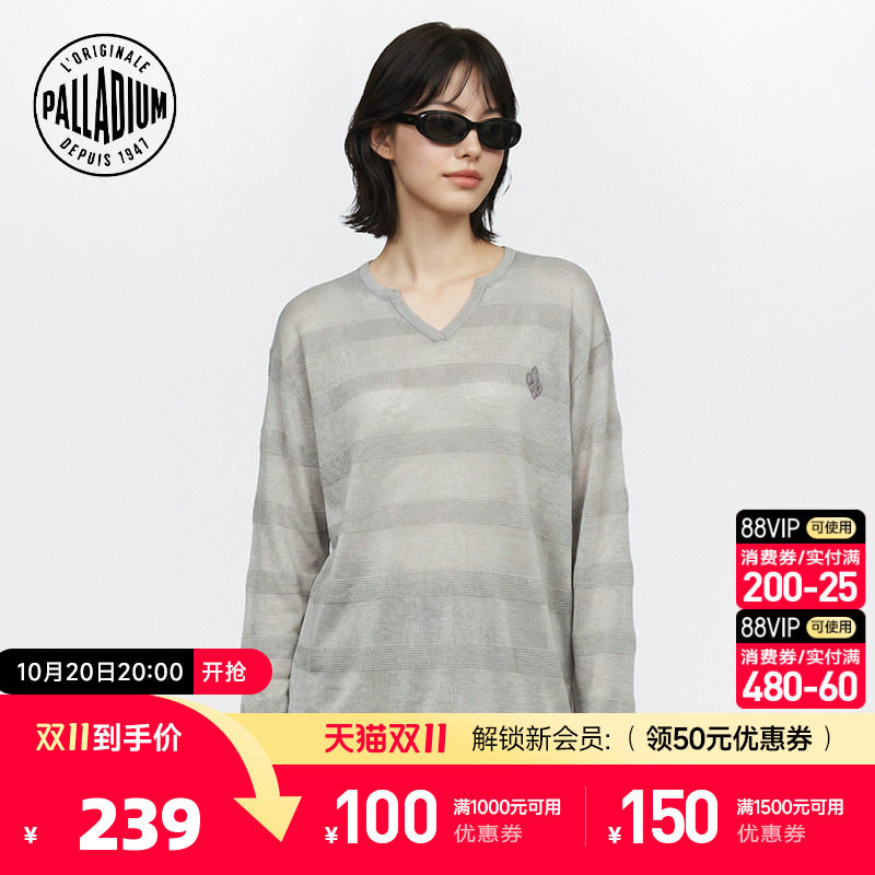 PALLADIUM帕拉丁上衣纯色套头V领薄款罩衫女款长袖T恤韩系1914763