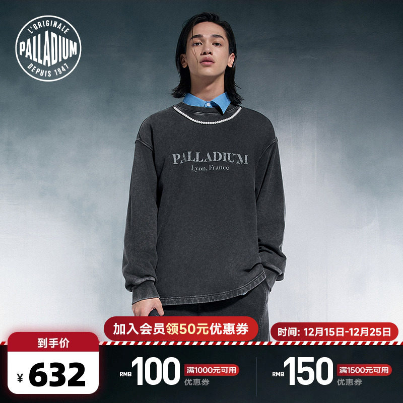 特殊水洗色，斑驳的泛白呈现出独特荒漠质感