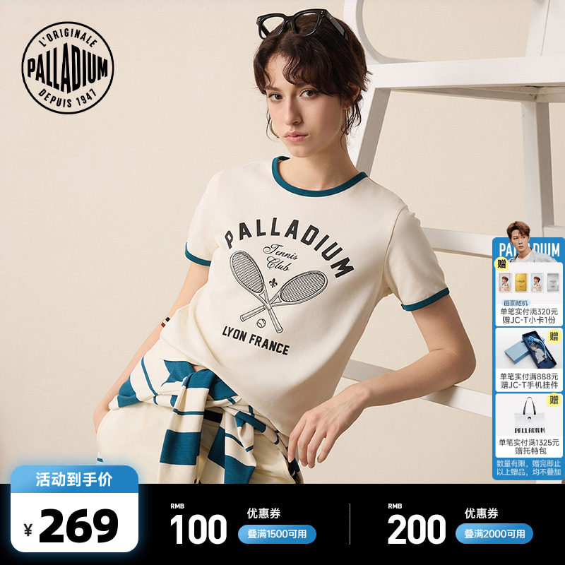 ޻ɫ XS PALLADIUM˶ٴӡŮT1911390259Ԫ