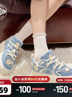 PALLADIUM帕拉丁经典扣子鞋百搭时尚低帮板鞋79021