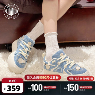 低帮板鞋 百搭时尚 79021 扣子鞋 PALLADIUM帕拉丁经典