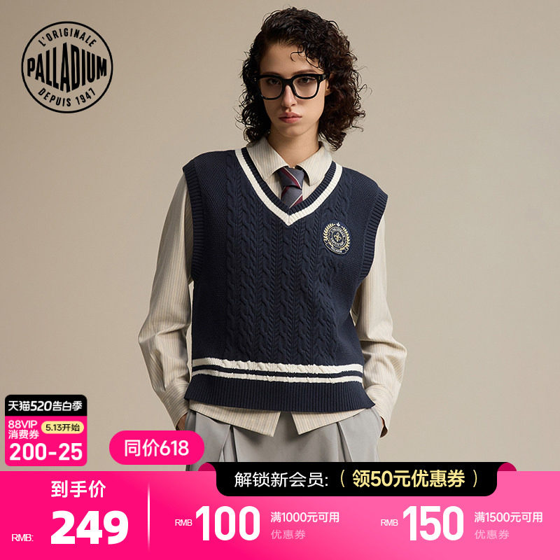 PALLADIUM帕拉丁V领毛衫学院风青春女款背心毛衣19113