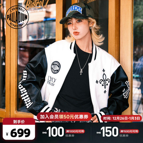 大面积锁链锈绣花与埃针绣工艺绣花组合