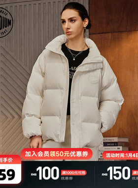 PALLADIUM帕拉丁冬季新款宽松休闲时尚女款保暖短羽绒服1910584