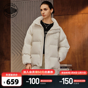 PALLADIUM帕拉丁冬季新款宽松休闲时尚女款保暖短羽绒服1910584