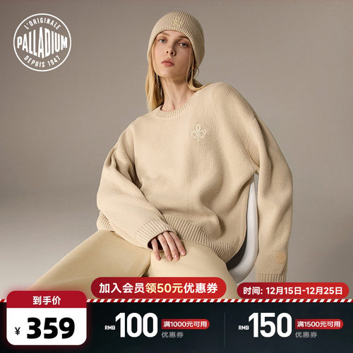 独特的肩部拼接设计，增添时尚感和立体效果