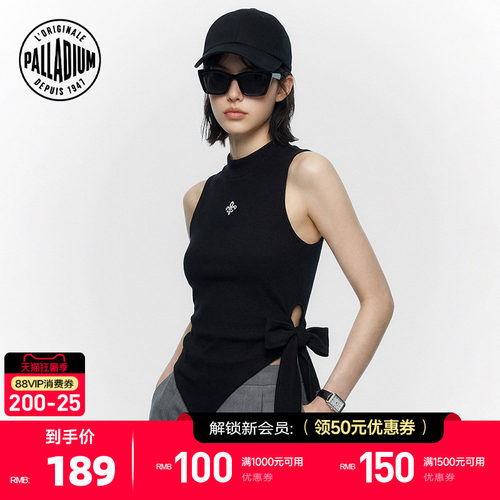 前后不对称的视觉效果，增加设计感