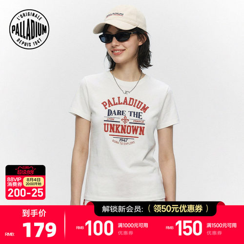 正面印有&ldquo;Dare the Unknown&rdquo;字样