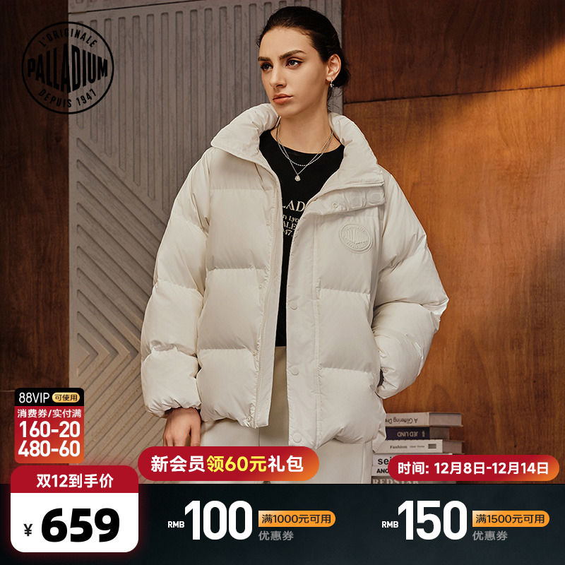 短款羽绒面包服，立领设计潮流感更强