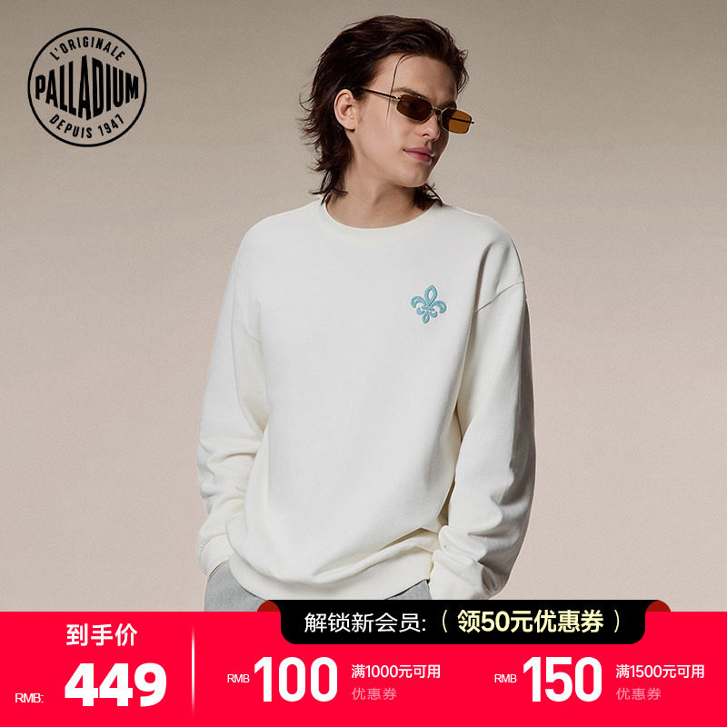 PALLADIUM��������װ����Ȥζ�п�Բ������1012762�޻���ɫ XS  1945Ԫ��5��(��389Ԫ/��)