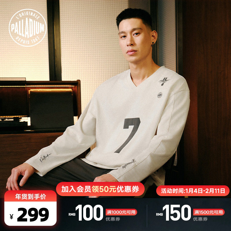 【林书豪联名】PALLADIUM帕拉丁时尚宽松V领男款长袖T恤1011224,运动服/休闲服装,运动T恤,淘宝优惠券,粉丝福利购,淘宝优惠卷