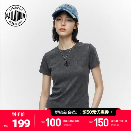 胸前小蜜蜂图案印花，跟随时尚潮流