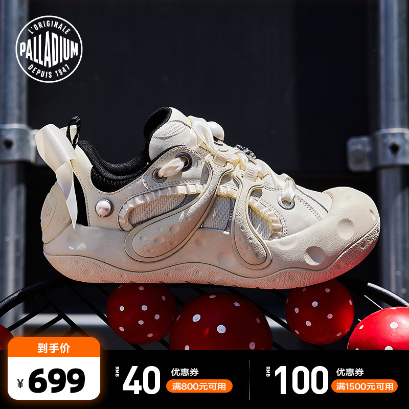 / 36 PALLADIUMЬԲΰŮЬ745691896.99Ԫ3(632.33Ԫ/)